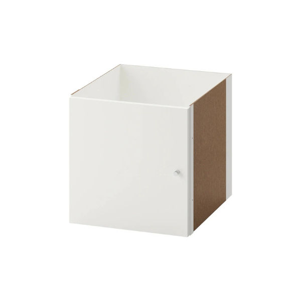 KALLAX insert with door, White