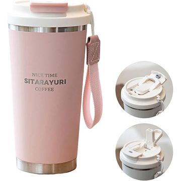 SITARAYURI 1200ML DOUBLE WALLED TUMBLER – Pink