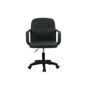 Vava Infinity Mid Back Office Chair
