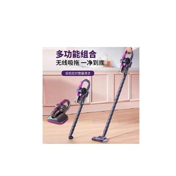 3IN1 VACUUM CLEANER
