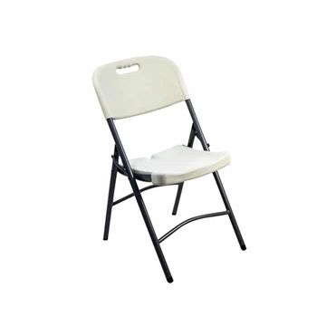 Vividitto - Plastic Folding Chair - White