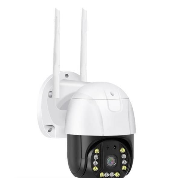 1080P Camera Outdoor Security CCTV Surveillance Q-S902