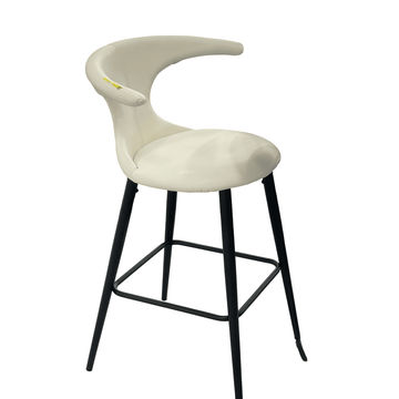 Curve-Back Bar Stool