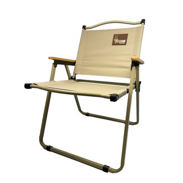 Afritrail Plettenberg Beach Chair 130kg
