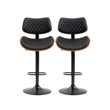 Everfurn Ava Barstool