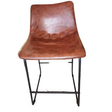 Kepa Faux Leather Barstool - Brown