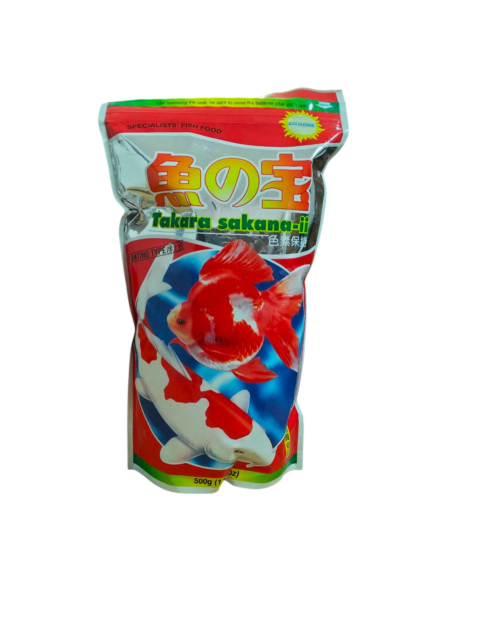 Takara Koi Food - Pond Pellets - 500g Mini