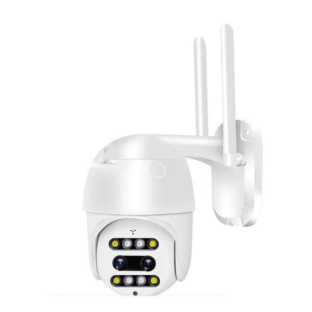 1080P HD Wireless Intelligent Panoramic Camera Q-S2000