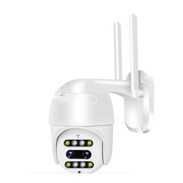 1080P HD Wireless Intelligent Panoramic Camera Q-S2000