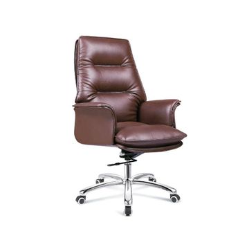 Brown Leather Executive Office Chair