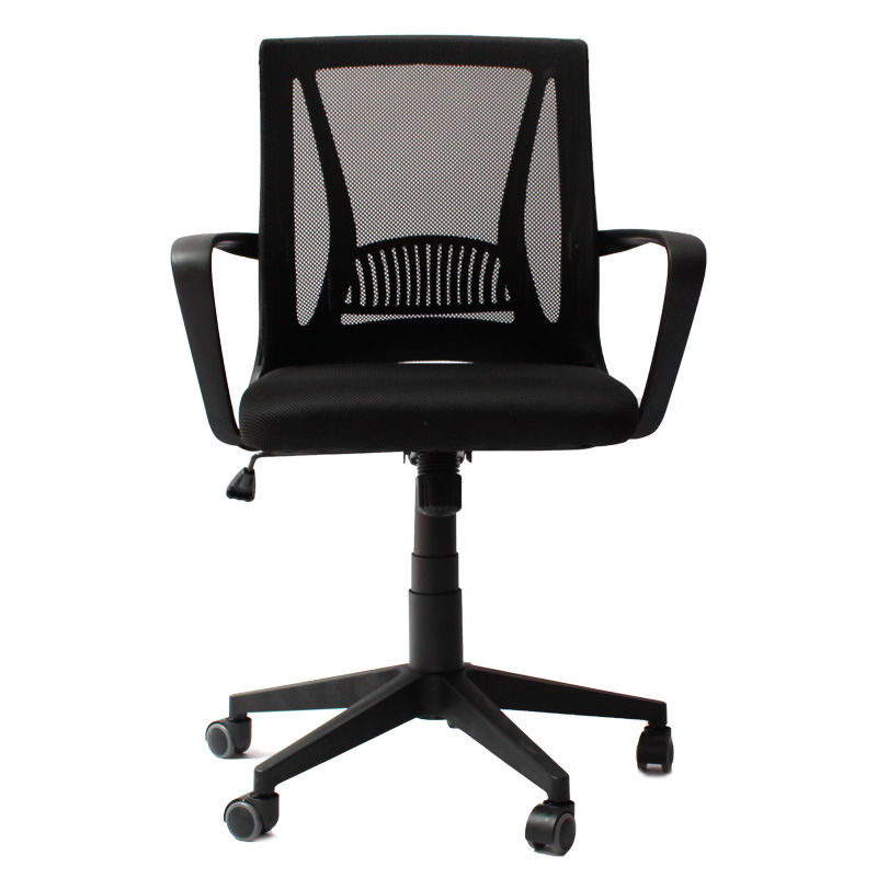 GOF Furniture - Magma Office Chair