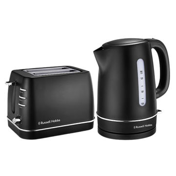 RHPRP-0B RUSSELL HOBBS ROYAL PACK - BLACK