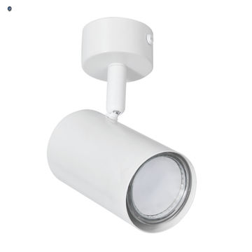 Matt White Metal Spotlight