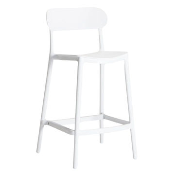 Naxos Kitchen Stool
