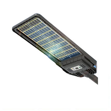 Private Street Solar Light With 43cm Pole Arm 300W