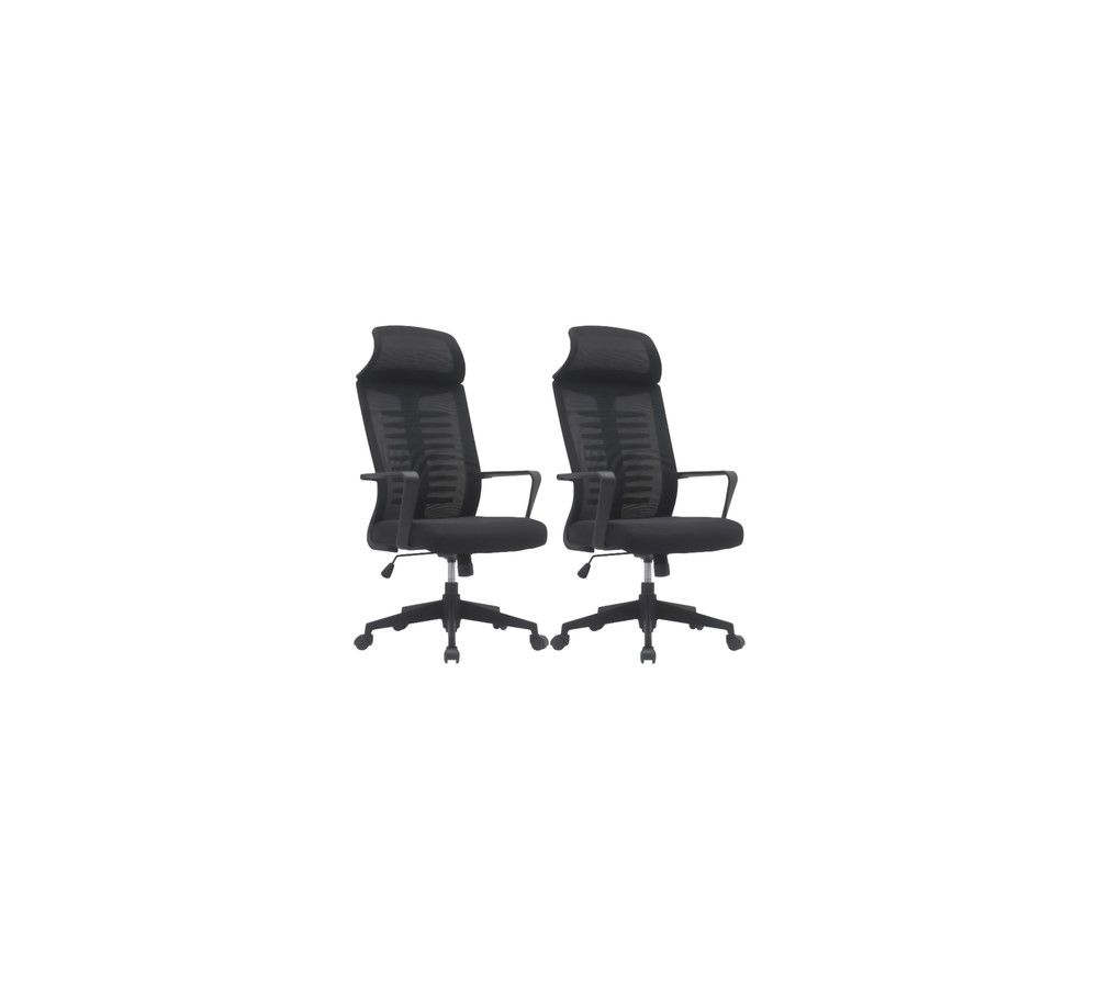 Set Of 2 Ergonomic Mesh Adjustable Backrest Office Chair With Armrest