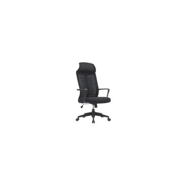 Ergonomic Mesh Adjustable Backrest Office Chair With Armrest