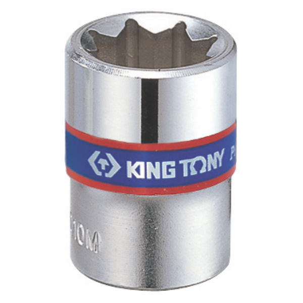 King Tony - Socket Double Sq. 8mm 8P - 2 Pack