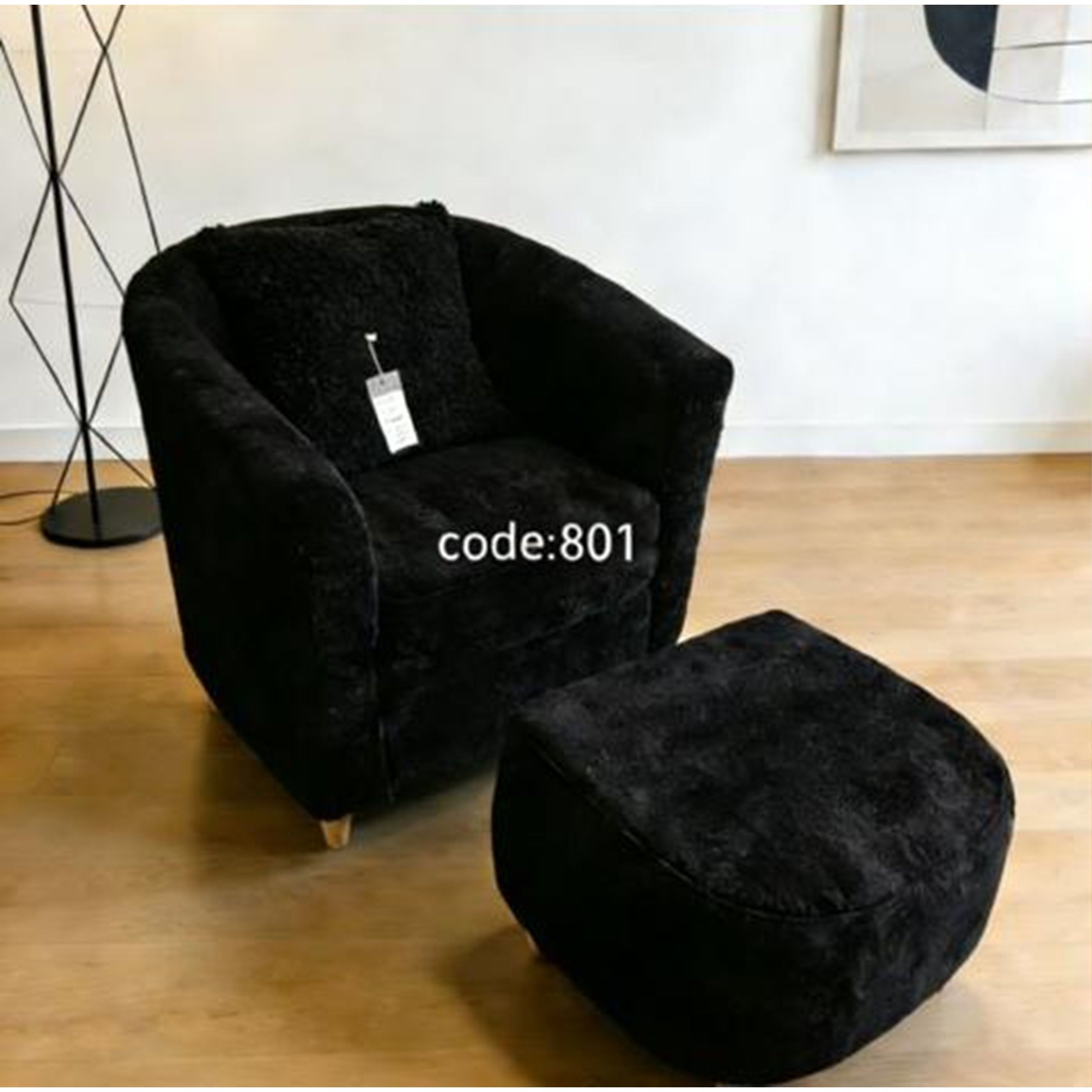 Madiega Furniture - Black Bouclé Armchair & Matching Ottoman Set