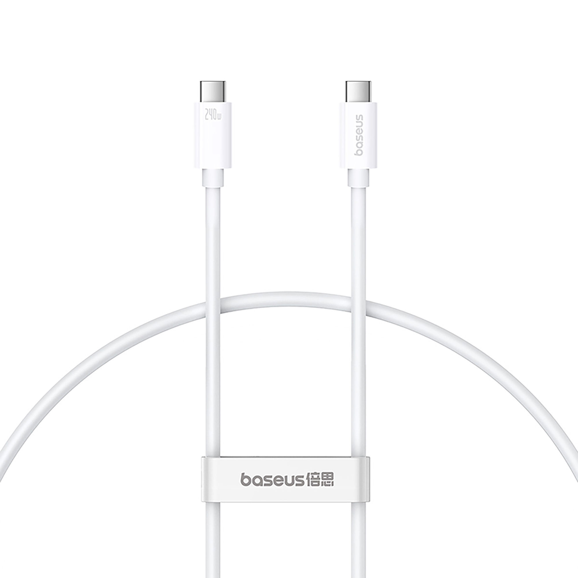 Baseus Superior Series 2 USB4 Full-Function Fast Charging Cable Type-C to Type-C 240W 1m - Moon White