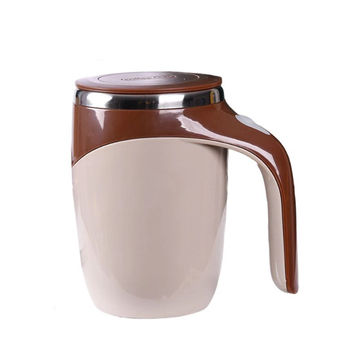 Automatic Magnetic Stirring Coffee Mug Rotating Home Office Mixing Cup - Brown