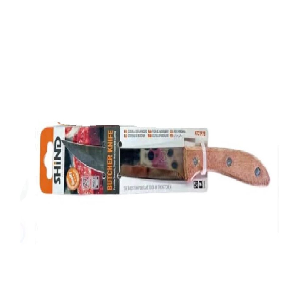 Professional Butcher Knife