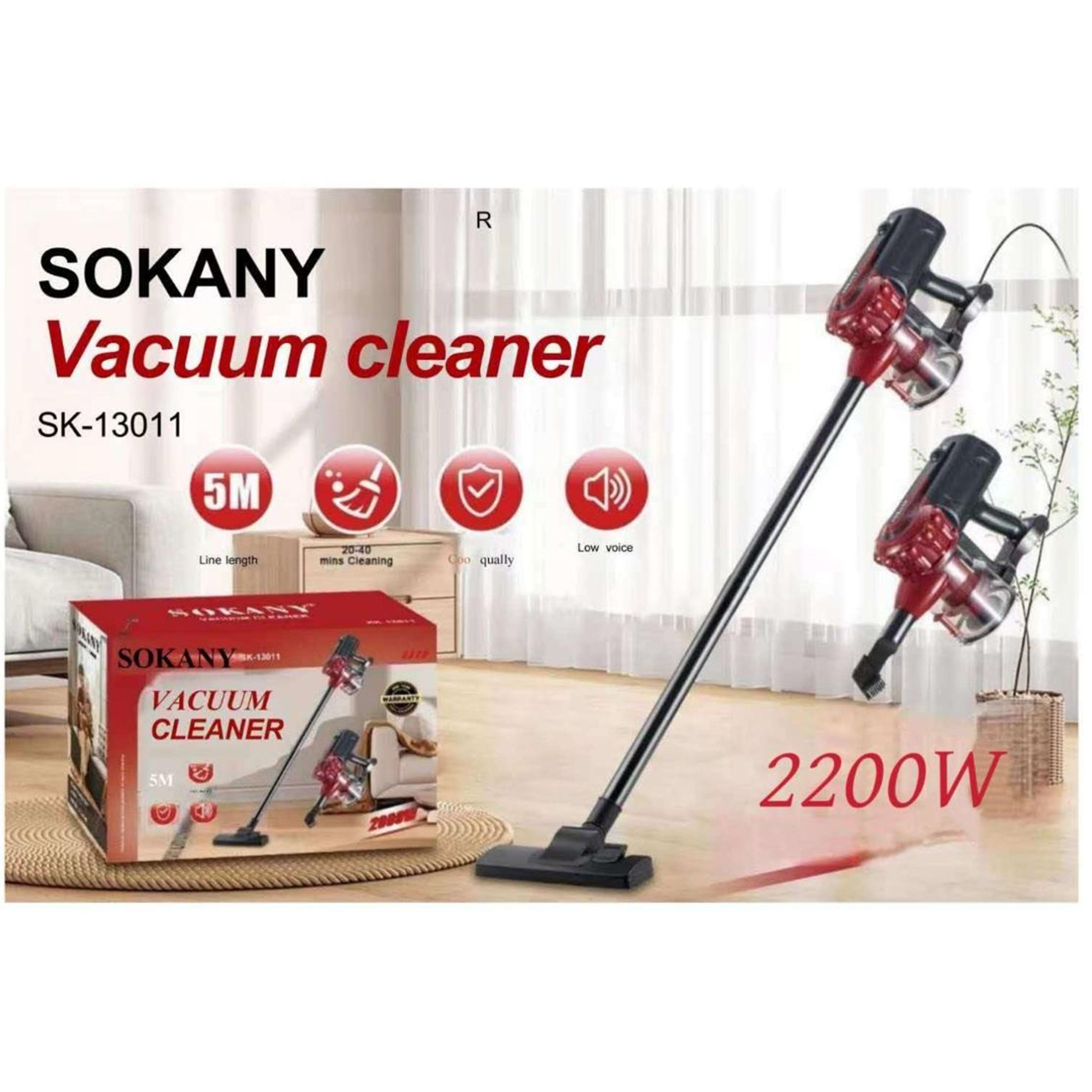 Madiega Furniture - Sokany SK-13011 Vacuum Cleaner
