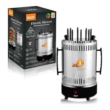 Electric Grill