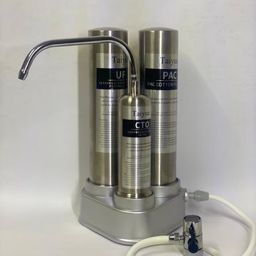 Taiyue Water Filter