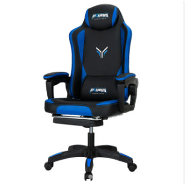 Deli Gaming Chair - Black and Blue
