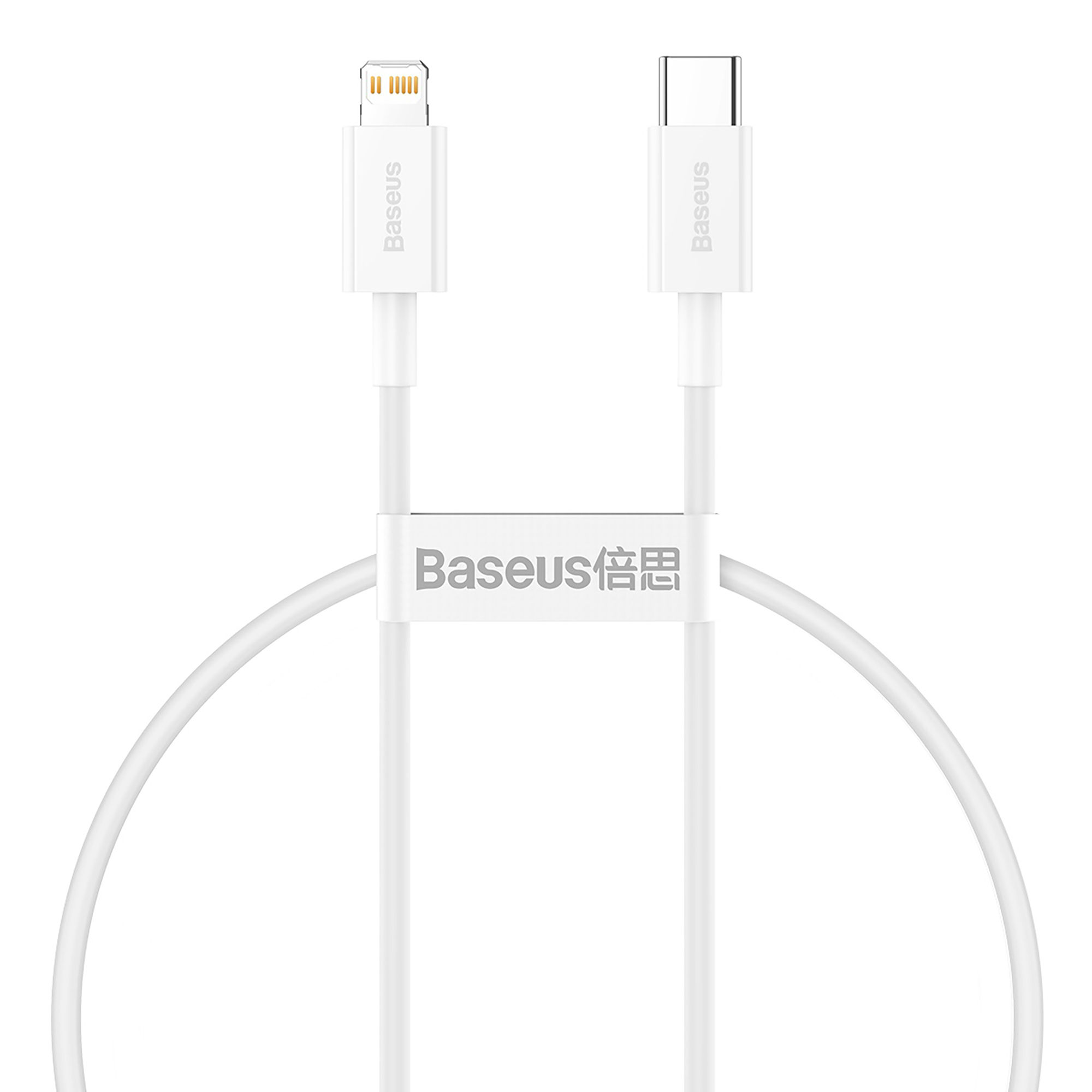 Baseus Superior Series Fast Charging Data Cable Type-C to iP PD 20W 0.25m - White