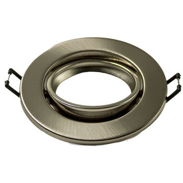 UNITED ELECTRICAL Rotative Downlighter Silver GU10