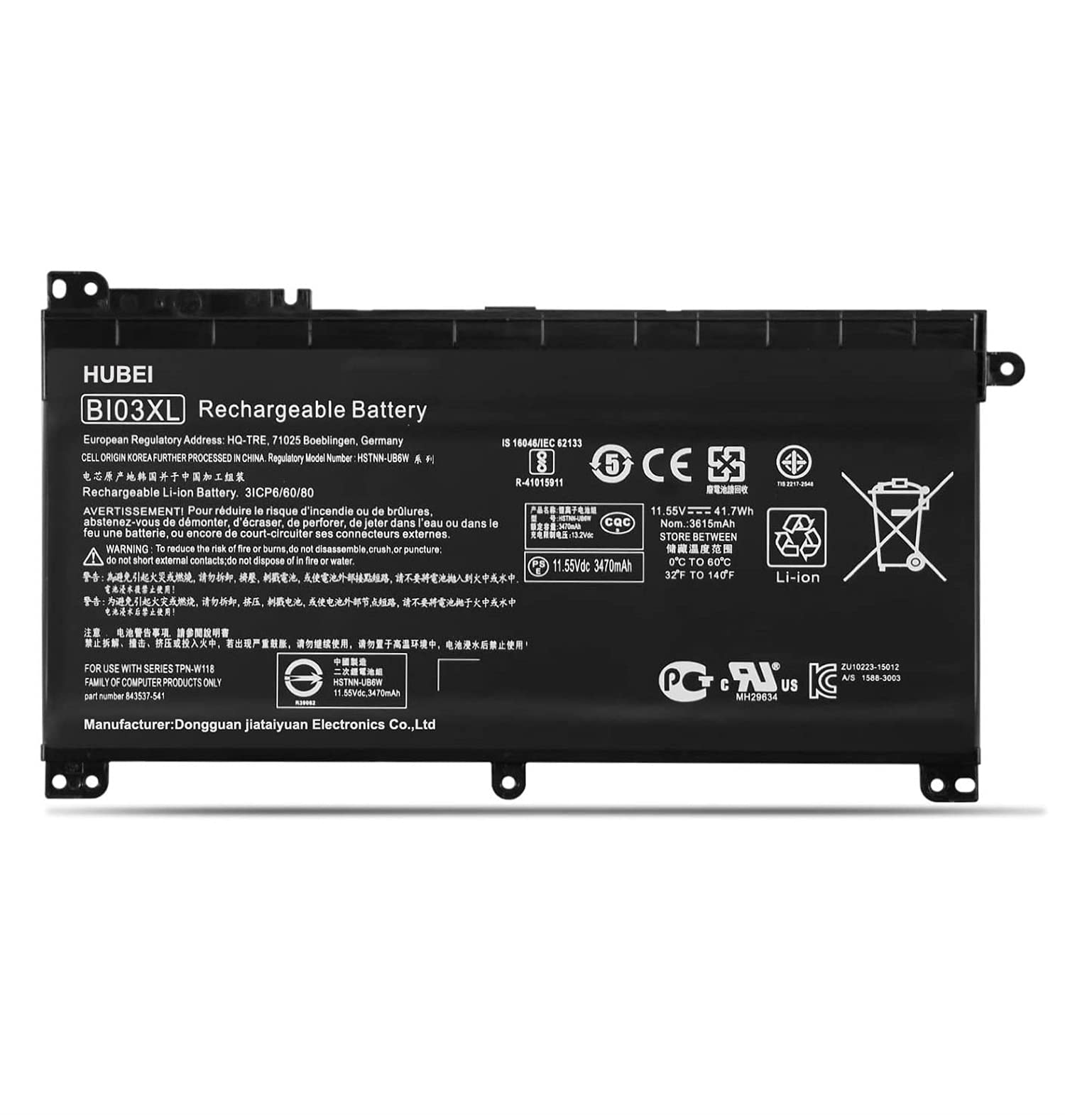 Reliable,long-lasting Vibrant battery HP Pavilion X360 M3-U Stream 14-AX Series (P/N: BI03XL)