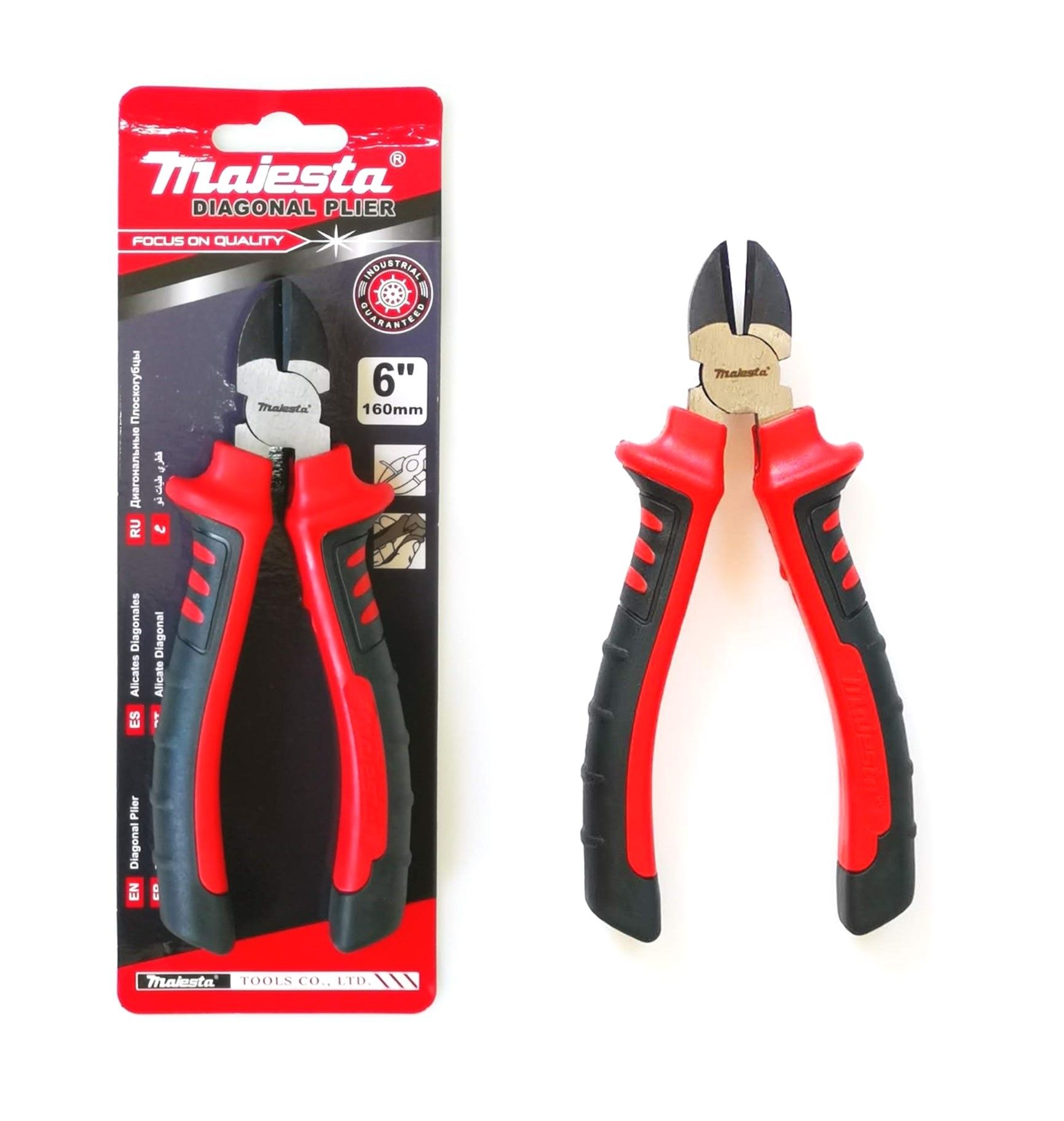 Majesta 160mm Side Cutters