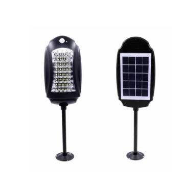 16W Solar Street Light With Pole