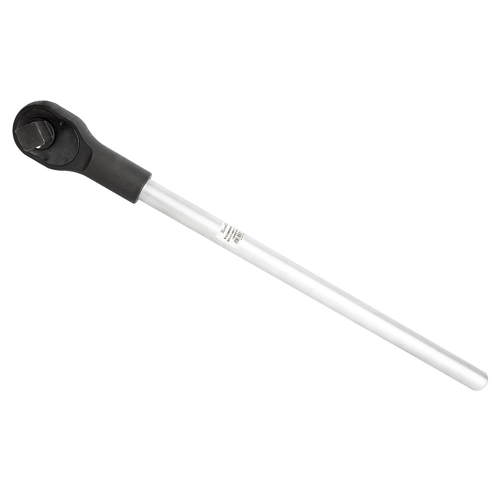 Ratchet Handle 1