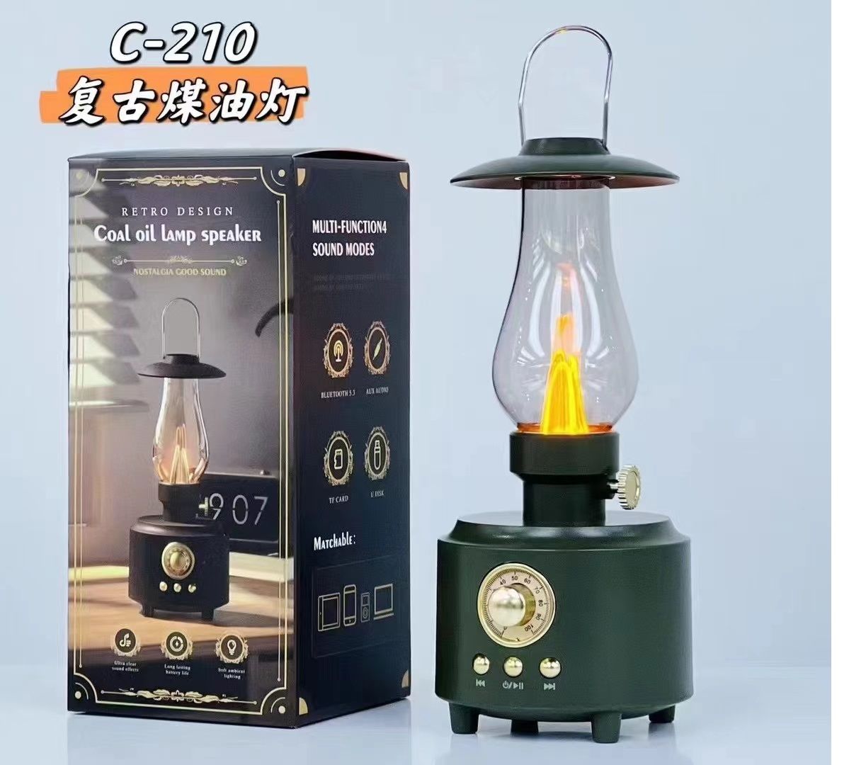 Green Lamp Bluetooth Speaker