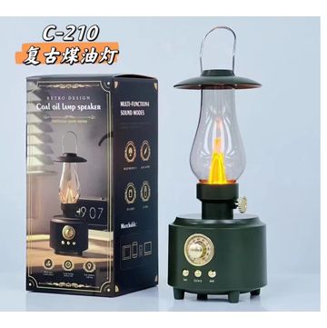 Green Lamp Bluetooth Speaker