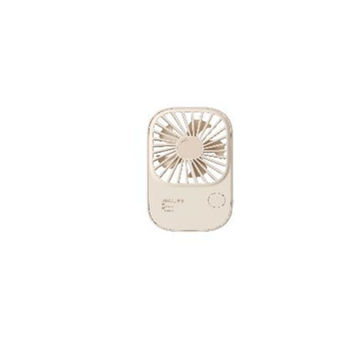 JisuLife Handheld Fan Life 2 - Light Brown