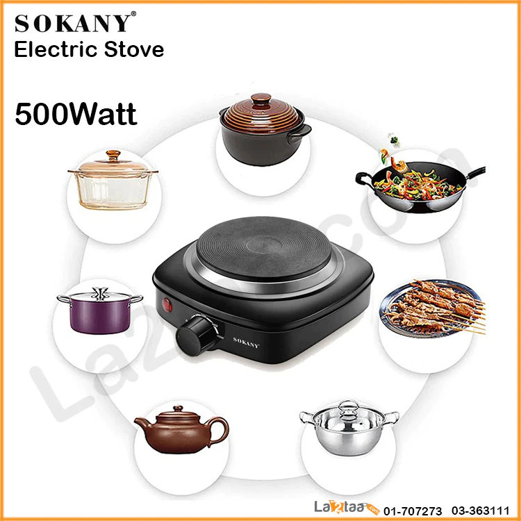 Sokany- Adjustable Temperature 1 Plate Electric Stove