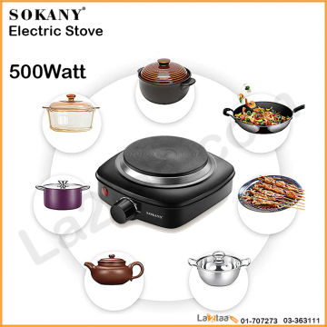 Sokany- Adjustable Temperature 1 Plate Electric Stove