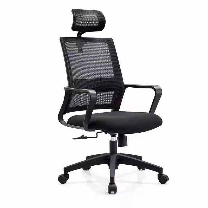 Focus - High Back Neck Support Office Chair