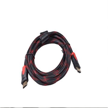 HDMI cable 15m