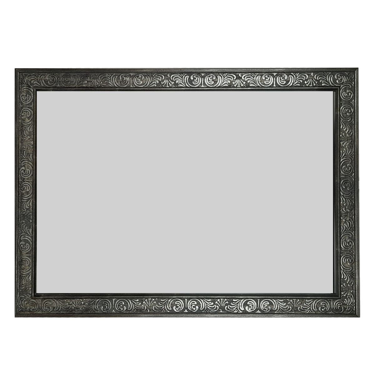 Hlanganani Ornate Silver Antique Wall Mirror 67.5 x 47.5cm - Rectangular