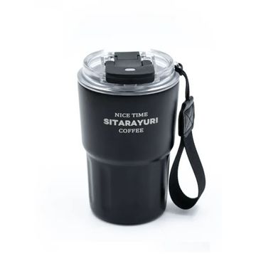 360ml 2in1 Sitarayuri Insulated Travel Tumbler Vacuum Coffee Cup