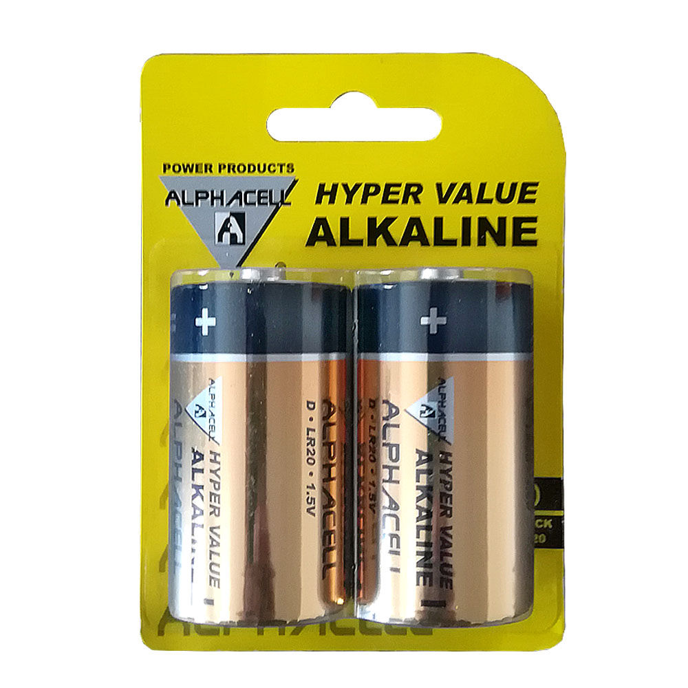 Alkaline HYPERVALUE D 2pc Carded