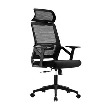 GOF Furniture – ErgoMesh Office Chair with Headrest
