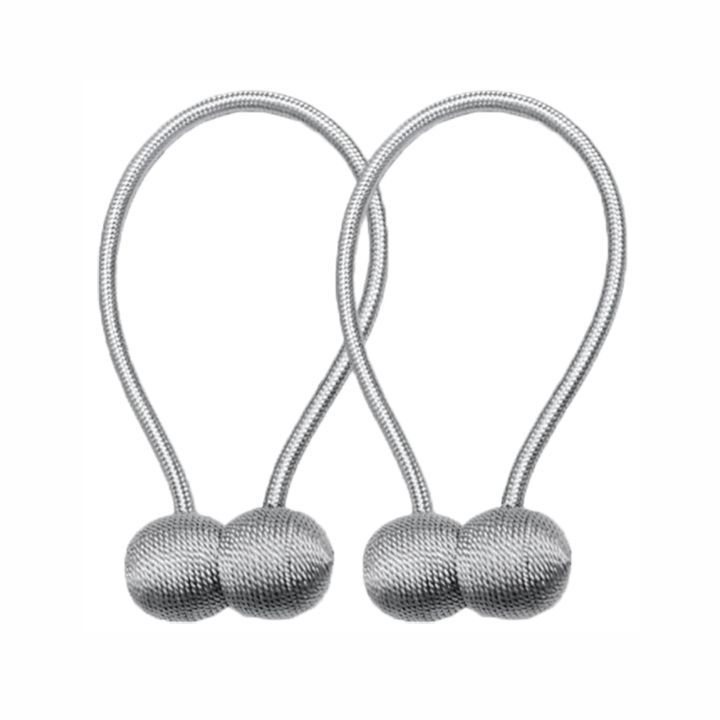 Matoc Magnetic Curtain Tieback - Ball - Silver Grey