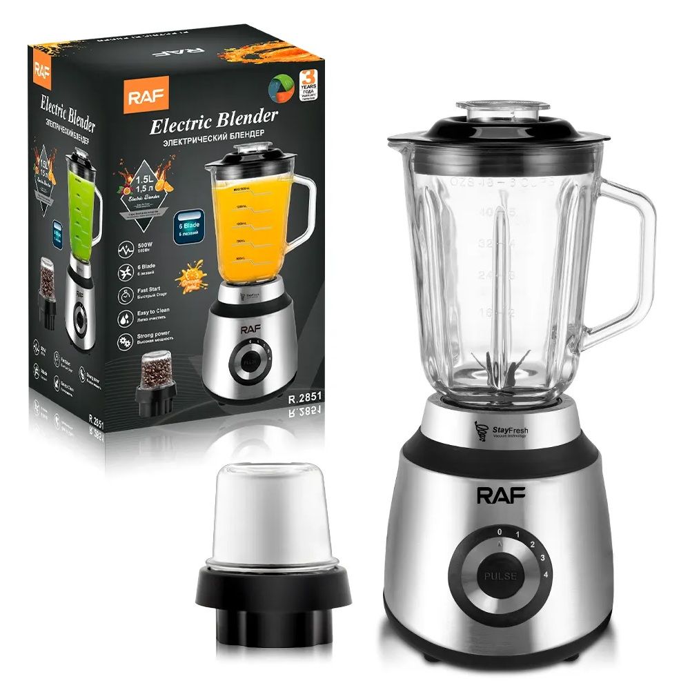 RAF Electric blender
