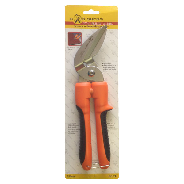 Micro-Tec - Scissor Utility 250Mm - 2 Pack